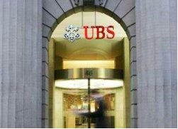 UBS Front Door